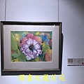 202010 竹北美術館白嘉莉畫展 (31).jpg