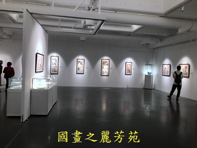 202010 竹北美術館白嘉莉畫展 (40).jpg