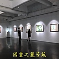 202010 竹北美術館白嘉莉畫展 (39).jpg