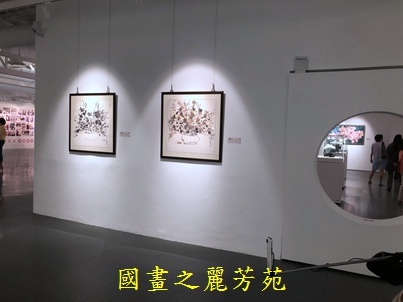 202010 竹北美術館白嘉莉畫展 (46).jpg