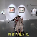 202010 竹北美術館白嘉莉畫展 (43).jpg