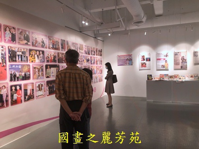 202010 竹北美術館白嘉莉畫展 (51).jpg