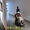 202010 竹北美術館白嘉莉畫展 (71).jpg