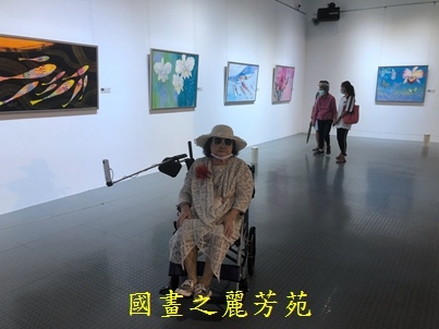 202010 竹北美術館白嘉莉畫展 (77).jpg