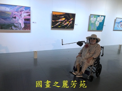 202010 竹北美術館白嘉莉畫展 (81).jpg