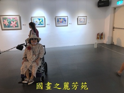 202010 竹北美術館白嘉莉畫展 (83).jpg