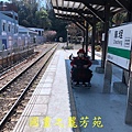 20210215 南投車埕車站 (74).jpg