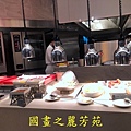 20210211 台茂漢來 年夜飯 (35).jpg