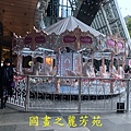 20201226 新北歡樂城 板橋車站 (4).jpg