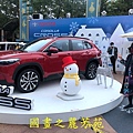 20201226 新北歡樂城 板橋車站 (33).jpg