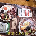 20201207 逛地下街 台北車站 2樓餐廳吃飯 (35).jpg