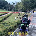 20201205 士林官邸 (3).jpg