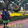 20201205 士林官邸 (13).jpg