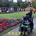 20201205 士林官邸 (53).jpg