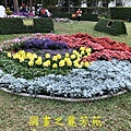 20201205 士林官邸 (176).jpg