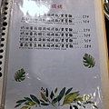 20201202 香草蛋糕 (13).jpg