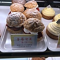 20201202 香草蛋糕 (21).jpg