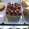 20201202 香草蛋糕 (30).jpg