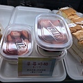 20201202 香草蛋糕 (36).jpg