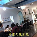 20201202 香草蛋糕 (80).jpg