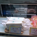 20201202 香草蛋糕 (95).jpg