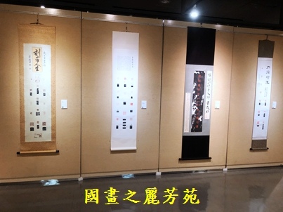 1110409 桃園文化中心書畫展 (41).jpg