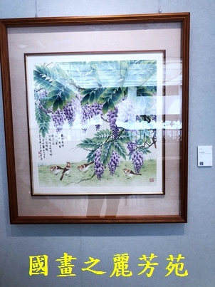 1110409 桃園文化中心書畫展 (88).jpg