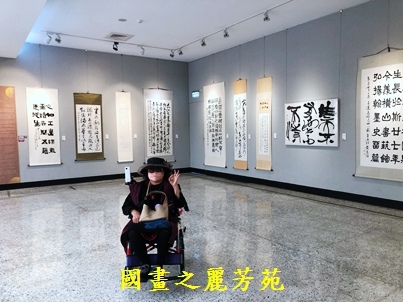 1110409 桃園文化中心書畫展 (113).jpg