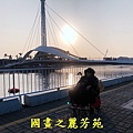 110226---高雄燈會愛河灣 (28).jpg