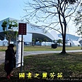 1110226---台灣燈會 衛武營 (12).jpg