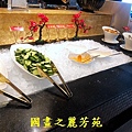 20220507 母親節在千葉火鍋吃飯 (37).jpg