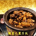 20220507 母親節在千葉火鍋吃飯 (47).jpg