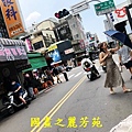 2022 中秋之旅-水仙宮市場 國華街商圈 (10).jpg
