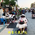 2022 中秋之旅-安平老街商圈 (18).jpg