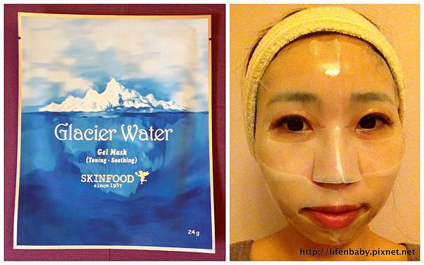 Skin Food_Glacier Water Gel Mask