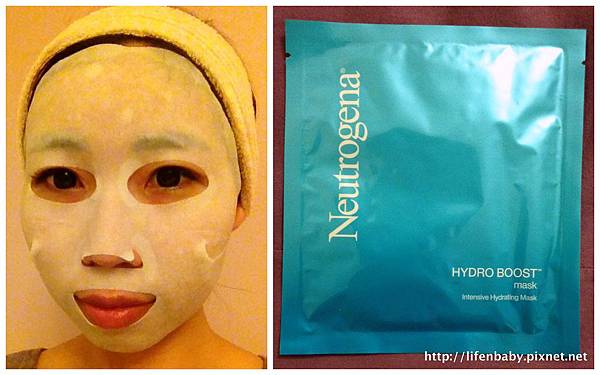 Neutrogena – Hydro Boost mask