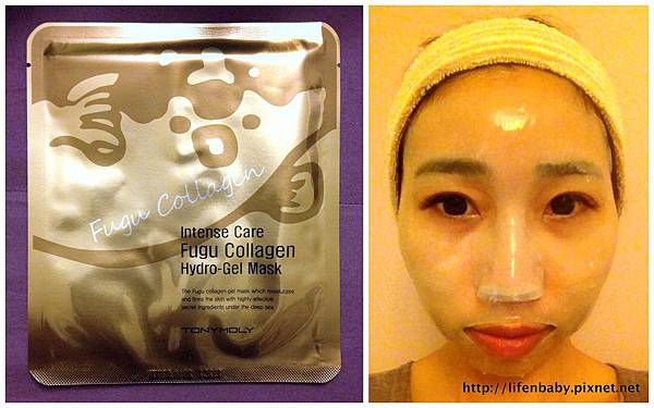 TonyMoly_Intense care Fugu Collagen Hydro-gel mask