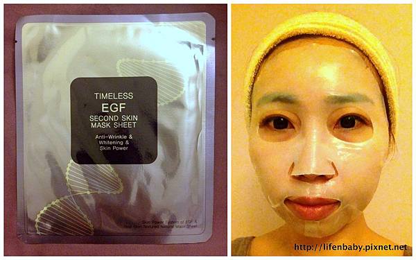 TonyMoly_Timeless EGF Second Skin Mask Sheet