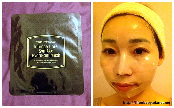 TonyMoly – Intense Care Syn-Ake Hydro-gel Mask