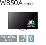 CAT_lcd-w850a液晶電視維修液晶電視維修新力牌