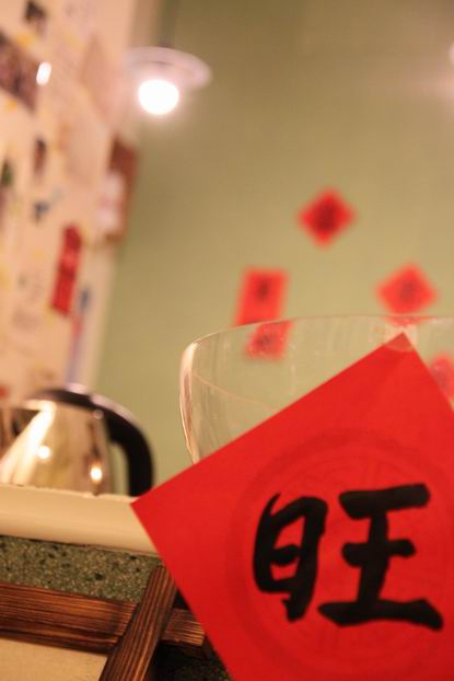 IMG_2731 IMG_2731