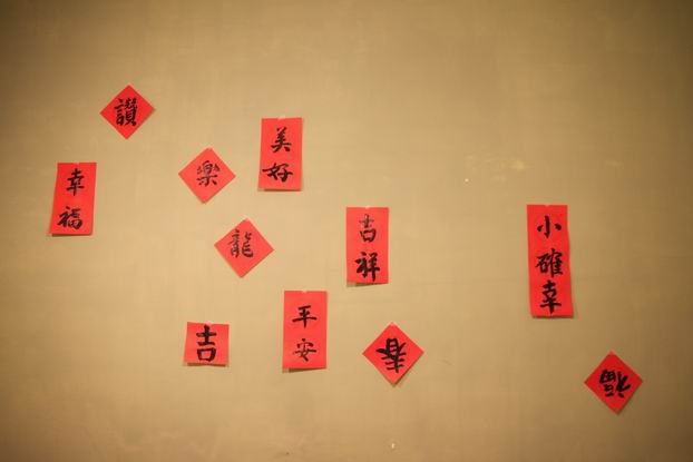 IMG_2735 IMG_2735
