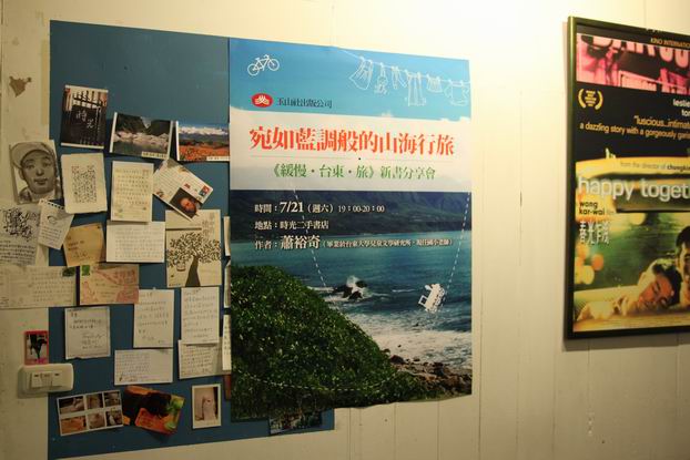 IMG_6401 IMG_6401
