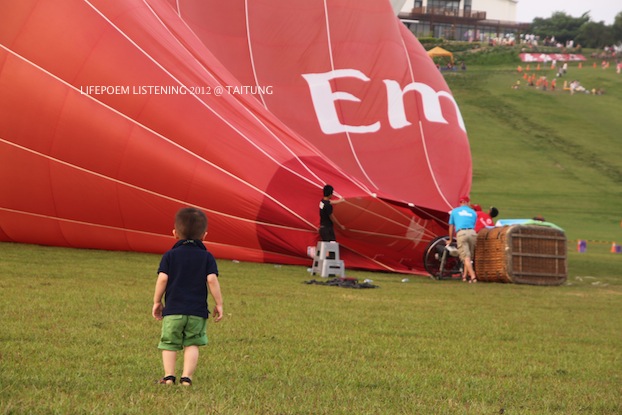 IMG_7188 IMG_7188