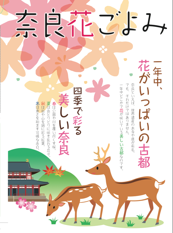 螢幕快照 2012-11-12 下午10.12.44 螢幕快照 2012-11-12 下午10.12.44
