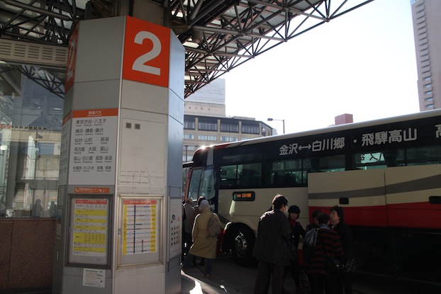 IMG_0420 IMG_0420