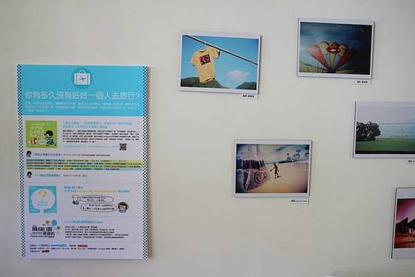 IMG_7740 IMG_7740