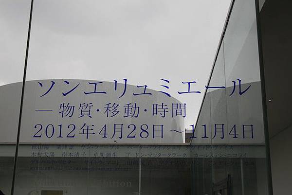 IMG_0016 IMG_0016