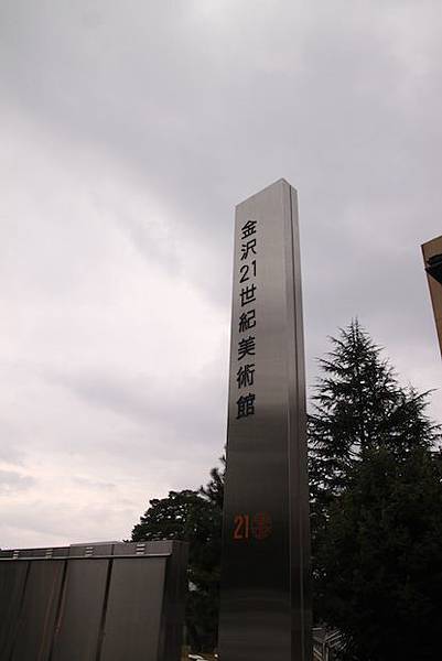 IMG_9964 IMG_9964