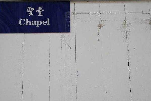 IMG_3044 IMG_3044